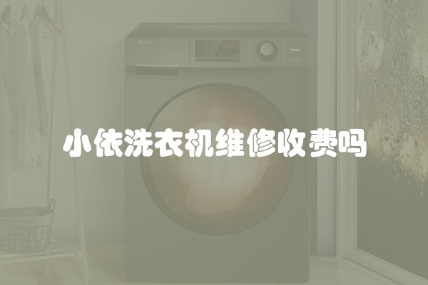 宾馆装修需要注意什么？宾馆装修事项详解