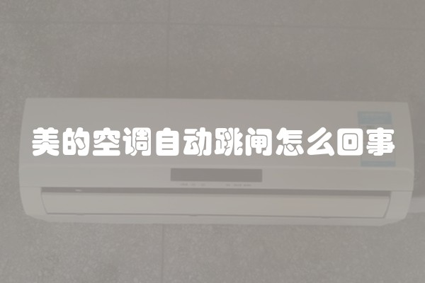 泗阳装修公司哪家好 泗阳装修公司报价