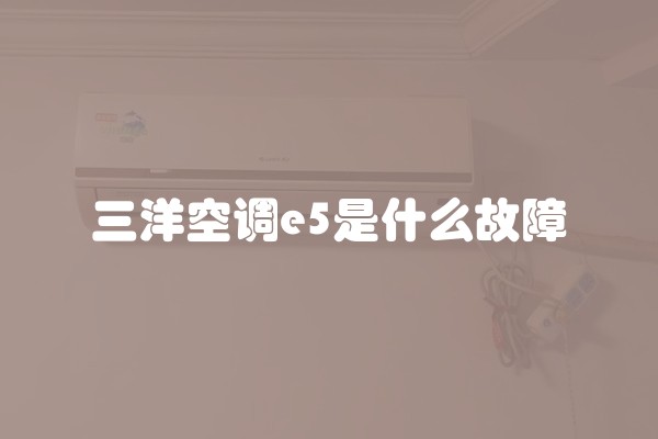 室内装修竣工验收