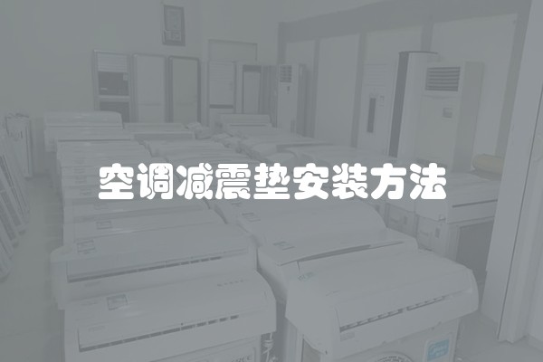 装修颜色选择：哪些颜色能让房间更明亮更好看