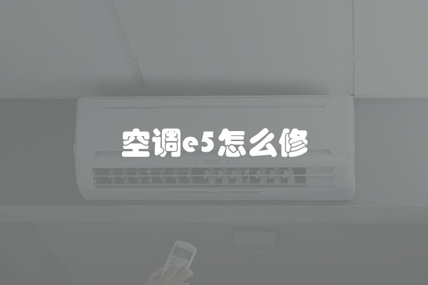 时间继电器接线图及工作原理详解图