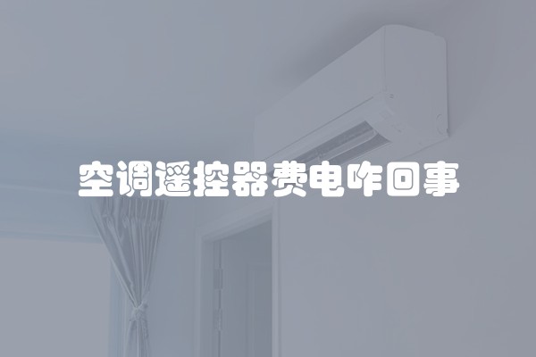 装修专业有什么证书及装修专业有什么证书可以考
