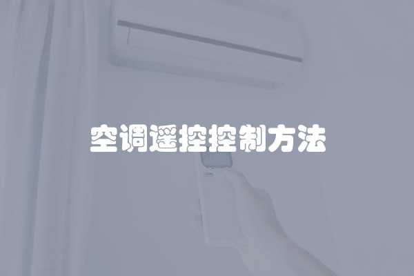 装修施工用什么砖头好？选择合适的砖料非常重要