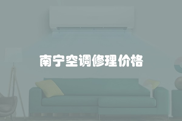 墙面潮用什么装修及墙面返潮用什么材料装修墙面