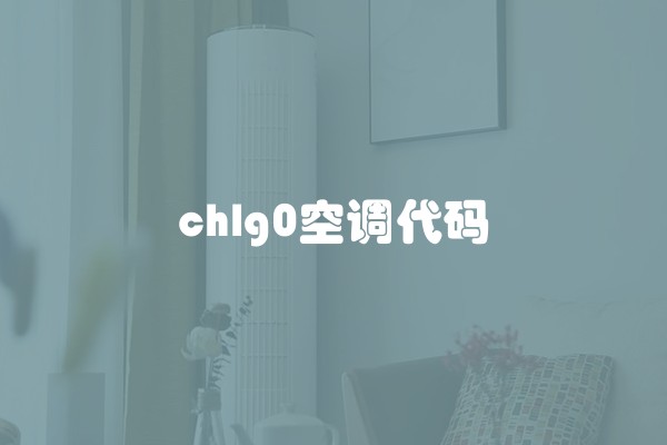 家装墙面漆效果不同颜色效果也不同吗(家装墙面漆效果不同颜色效果也不同怎么回事)