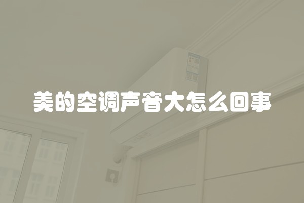 装修前如何包好门及装修前如何包好门套