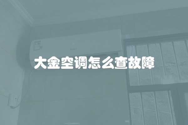 如何正确维权及维护装修权益