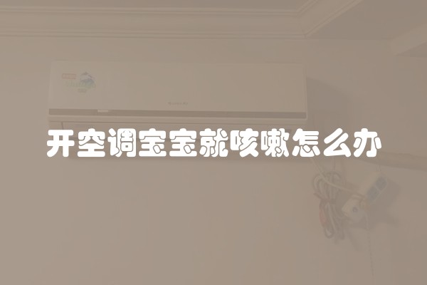 精装修有什么及精装修有什么