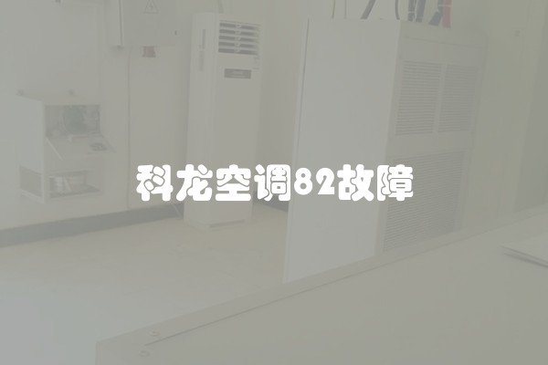 墙体喷绘机哪个牌子好