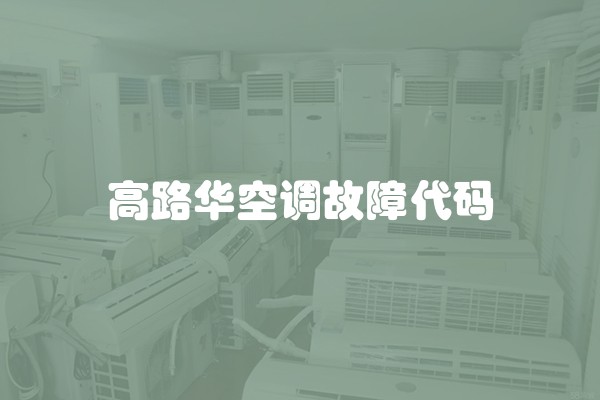 建筑装饰材料价格清单(装修房子材料及价格详细表)
