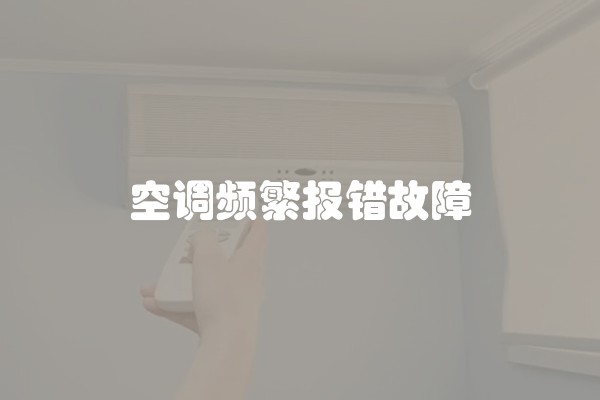 欧式装修刷什么颜色漆？