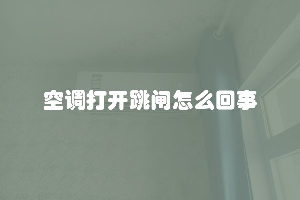 墙面油漆工程验收注意事项(验收油漆活怎么验收)