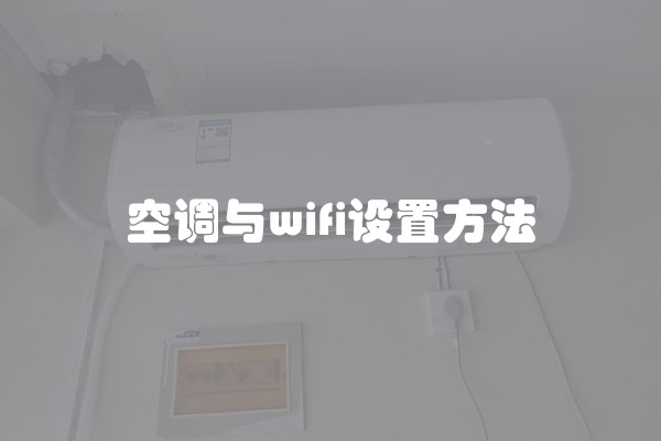地下车库潮湿的原因地下车库潮湿解决方案地下车库潮湿物业不管