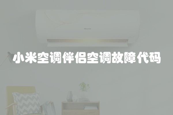 装修需要什么证件及装修需要什么证件和手续