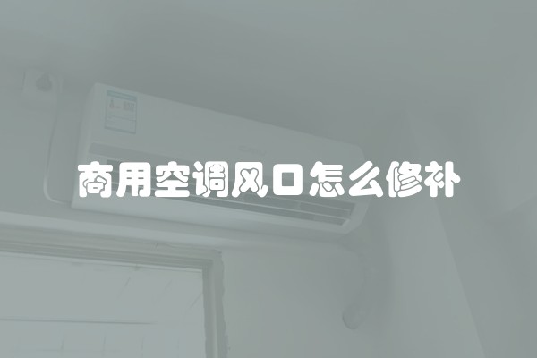 餐厅软装有哪些