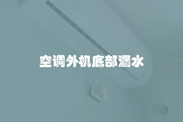 木地板的铺设方法
