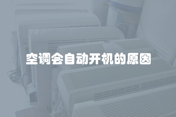 小房装修多少钱？小房装修多少钱一平方？