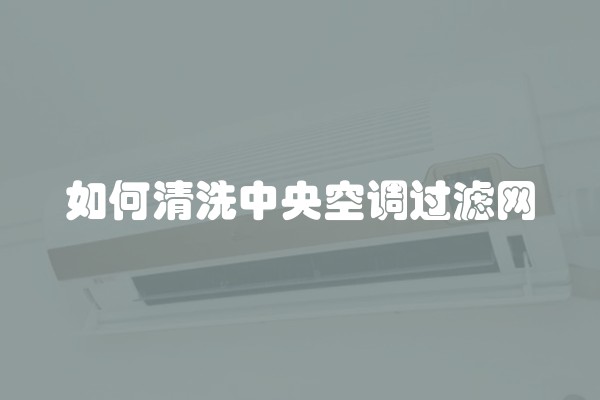 阳台用无框玻璃窗好不好(无框玻璃封阳台好吗)