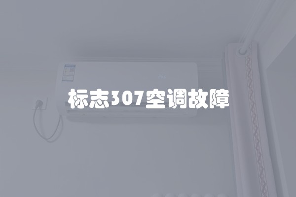  装修一共要多少钱？硬装加软装费用详解 