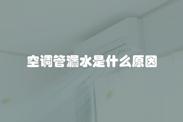 房屋装修全包每平方多少钱(装修全包每平方多少钱合适)