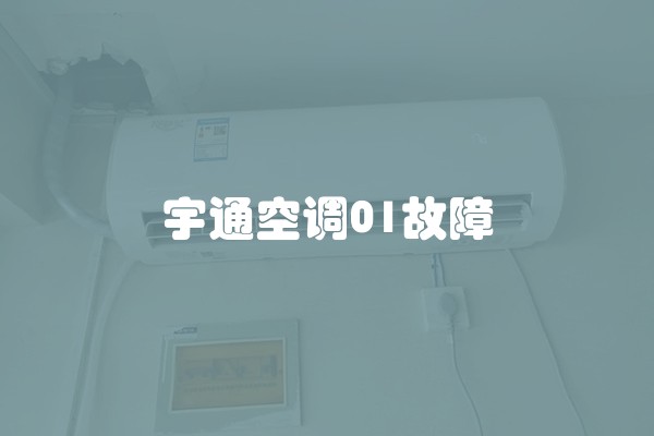 工程铝扣板和家装铝扣板板怎么分辨(怎样区分铝扣板的好坏)