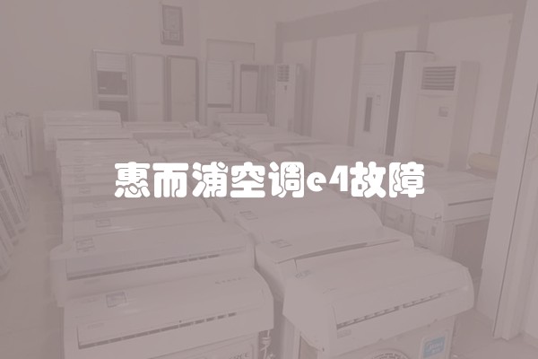 装修房子什么时候装灯及装修房子什么时候装灯合适
