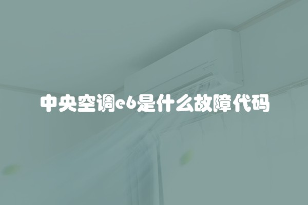 慈溪装修工装价格多少及慈溪装修报价