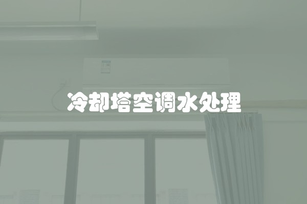 珠海装修公司前十强 珠海旧房装修哪家好