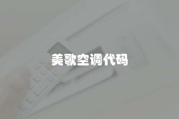 怎样做闭水试验你看(什么情况下做闭水试验)
