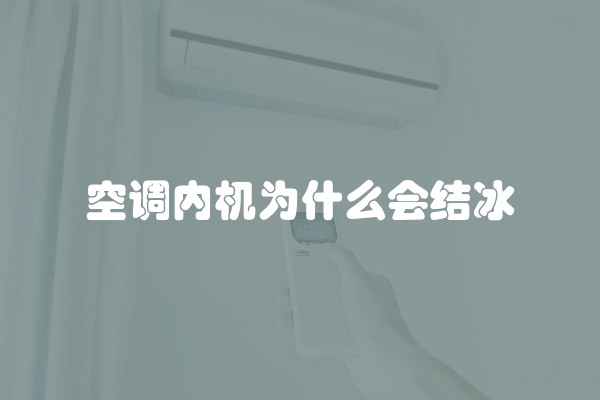 桐乡店铺装修公司哪家好 桐乡店面装修报价