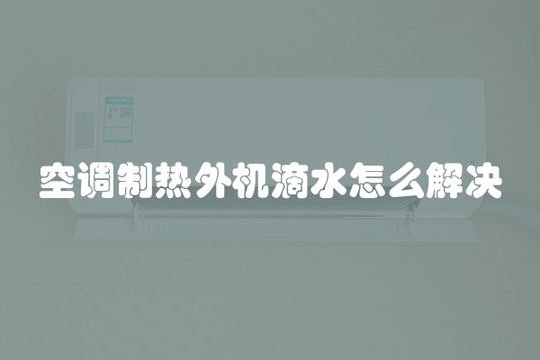 墙面腻子的处理步骤