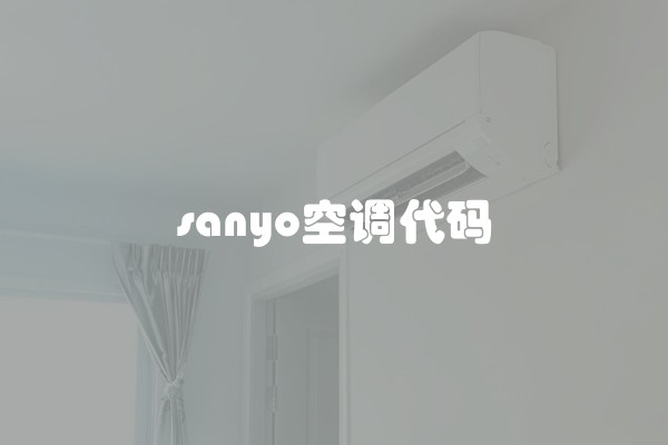 家居软装设计公司排名 不同地区不同选择