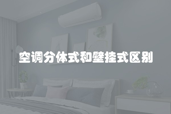 装修油漆工进场什么阶段(油漆工进场要多少天完工)