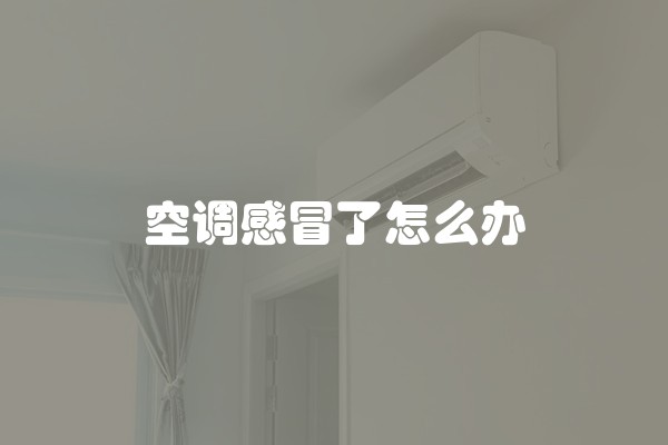 店铺装修多少钱？小本创业也能秀出好气质的装修方案