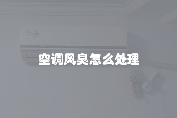 厨房装修材料如何选购及如何选购好