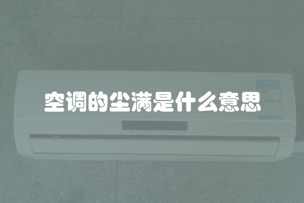 装修合同注意事项及问题