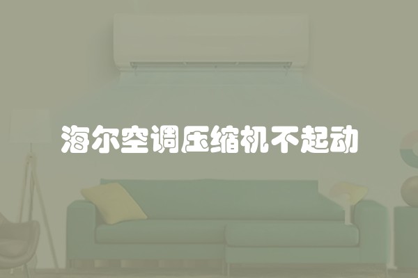 装修预算每平米多少钱(小户型装修大概多少钱)