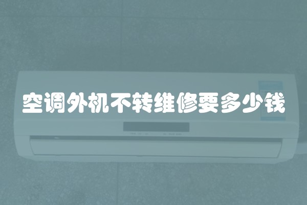 装修房子的小技巧