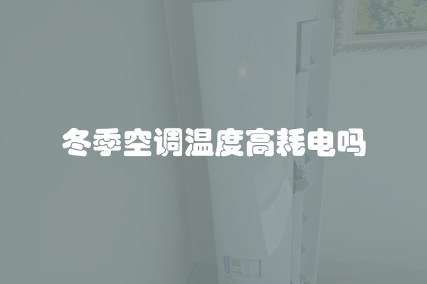 家具及设计理念