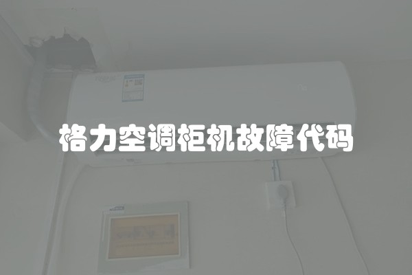 电梯洋房装修价格多少？电梯洋房装修价格多少钱？