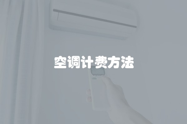 贴全瓷的瓷砖用胶泥好还是用瓷砖胶好(贴墙用全瓷砖还是半瓷砖)