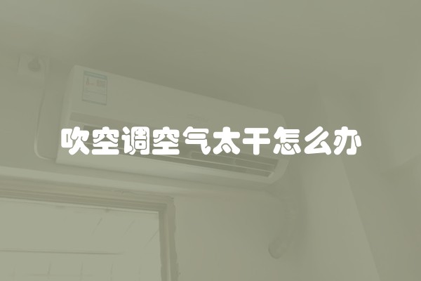 多层高层如何装修及多层高层如何装修效果图