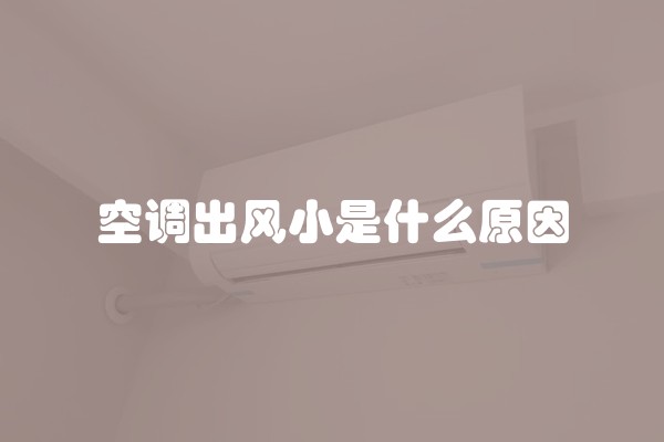 100平花店装修完多少钱？100平花店装修完多少钱一套？