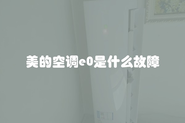 装儿童房有多少钱?(儿童房装修预算)