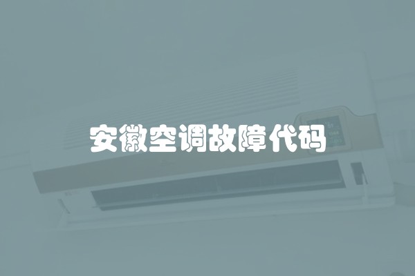 如何低成本装修房子(怎么降低装修隐形成本让你装修无烦恼呢)