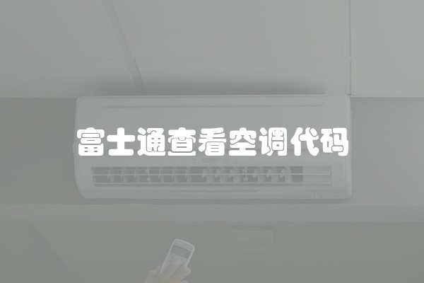 2023年装修费用如何估算及装修全包报价明细表