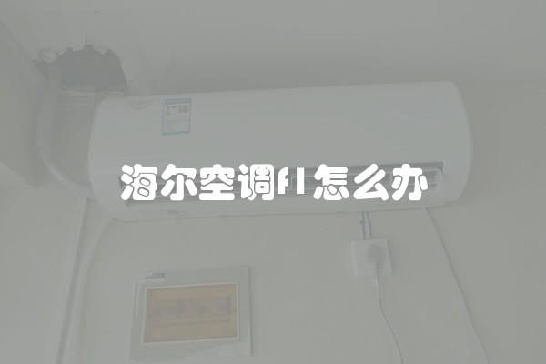 房子装修先搞懂什么？房子装修先搞懂什么东西？