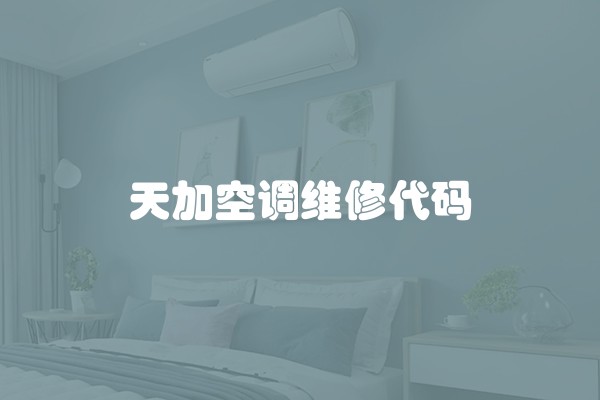 装修报价单要怎么看 20年经验装修师傅来教你