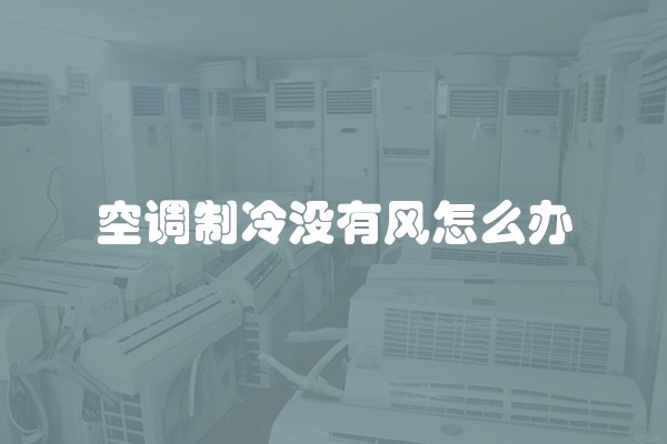 如何让卧室装修成一个好看的房间？