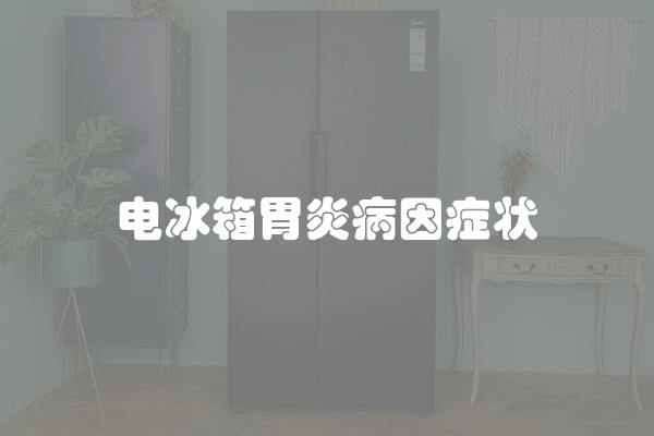 如何固定装修木地板？